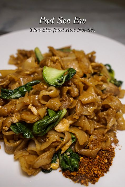 Pad See Ew Pad See Ewe, Pad Siew, Stir Fried Rice Noodles, Pad See Ew Noodles, Thia Food, Pad See Ew Recipe, Chicken Sesame, Stir Fried Rice, Thai Recipes Noodles