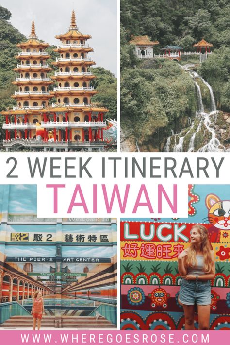 Taiwan Itinerary 2 Weeks, Things To Do In Taiwan, Taiwan Travel Itinerary, Taiwan Itinerary, Taroko National Park, Travel Taiwan, Taipei 101, Asia Trip, Nature Food