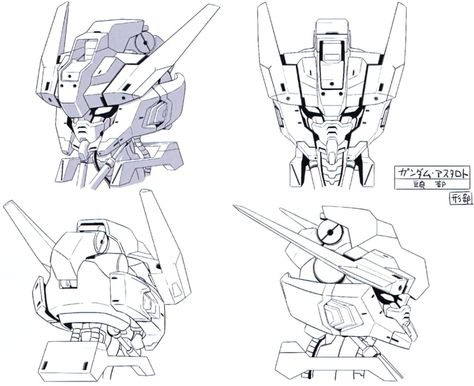 Gundam Blueprint, Gundam Astaroth, Gundam Drawing, Gundam Head, Gundam Concept, Mecha Art, Iron Blooded Orphans, Gundam Iron Blooded Orphans, Mecha Design