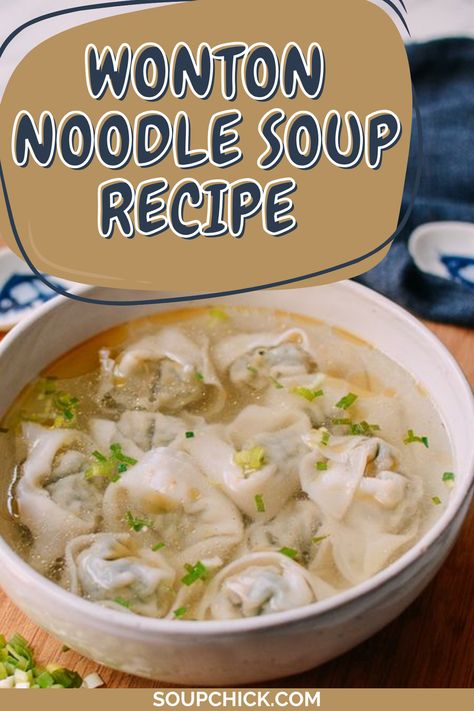 Delicious Wonton Noodle Soup for a Warm and Comforting Meal Wonton Noodle Soup, Wonton Soup Recipe, Shrimp Wonton, Wonton Noodles, Noodle Soup Recipe, Chinese Noodles, Seafood Soup, Wonton Wrappers, Wontons