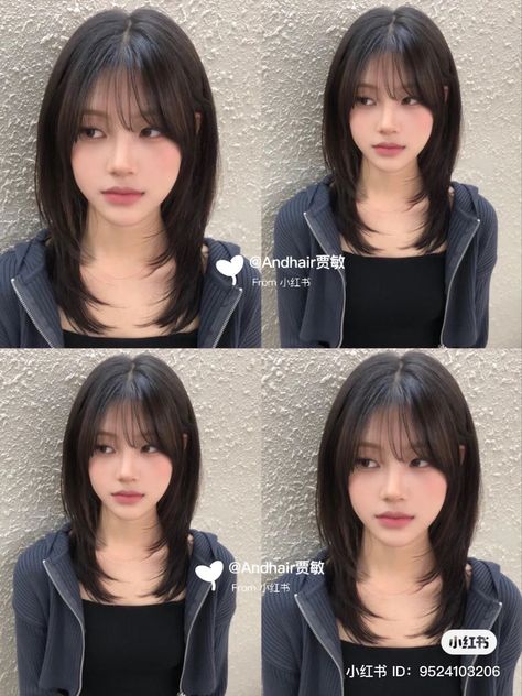 Long Wolfcut Haircut With Bangs, Wolf Haircut, Haircut Wavy, Hair Style Korea, Haircut Straight, Haircut With Bangs, Long Wolfcut Haircut, Hair Inspiration Short, Hairstyles For Layered Hair