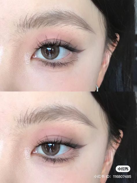 Dusty Rose Makeup, Xiaohongshu Makeup, Make Up Asian, Winter Make Up, Matte Eye Makeup, Rose Makeup, Makeup Tut, Winter Makeup, Deep Winter