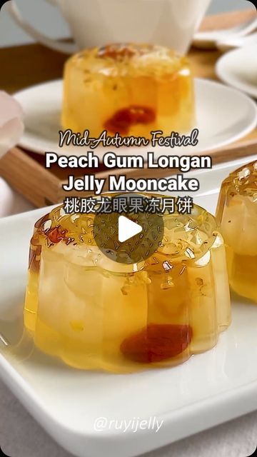 Ruyi Jelly on Instagram: "Love the golden hue of this Peach Gum Longan Jelly Mooncake and the chewy Peach Gum. For recipe click here https://youtu.be/-SVPeGc1AWA?si=Pl7i8O4nTvEtX7Q6 or click link in bio @ruyijelly #ruyijelly #agaragar #jellymooncake" Peach Gum Dessert, Jelly Mooncake, Jelly Cake, Mooncake, Mid Autumn Festival, Moon Cake, The Golden, Jelly, Click Here