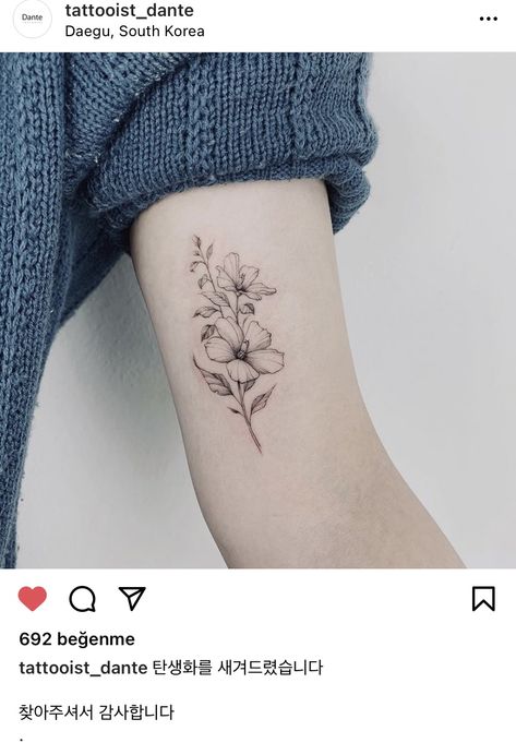 Korean Tattoos, Floral Tattoo Sleeve, Traditional Ink, Birthday Flower, Eye Makeup Steps, Memorial Tattoos, Rose Of Sharon, Cute Makeup Looks, Mom Tattoos