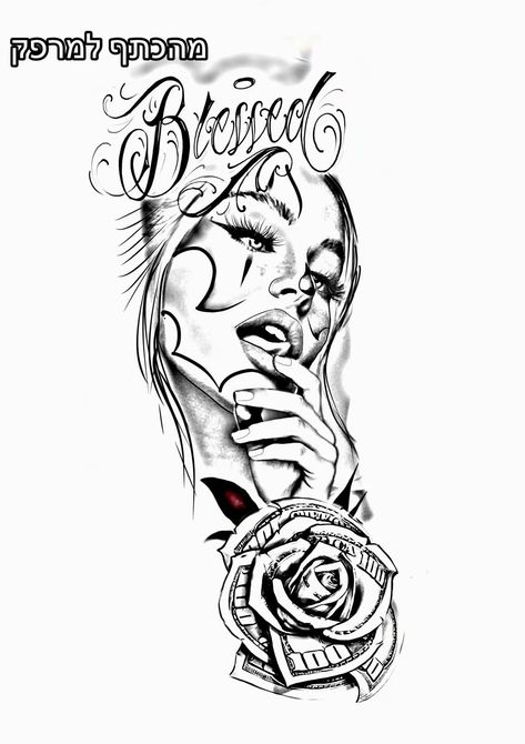 Chicana Sleeve Tattoo, Chola Style Tattoo, Chicana Tattoo Ideas, Sleeve Tattoos For Women Stencil, Mens Tattoo Stencils, Chicano Tattoo Design Ideas, Chicana Tattoo Design, Chicano Tattoo Design, Arm Tattoos Lettering