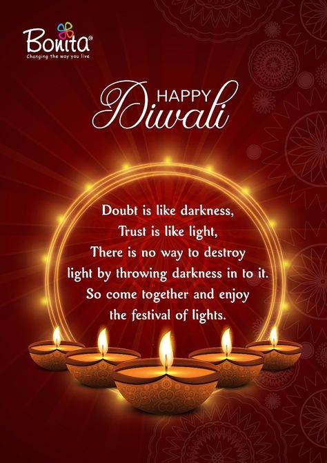 Happy Diwali  #deepawali Deepawali Wishes, Background Diwali, Happy Deepawali, Diwali Banner, Happy Deepavali, Dussehra Wishes, Happy Diwali Photos, Hd Happy Birthday Images, Happy Diwali Wishes Images