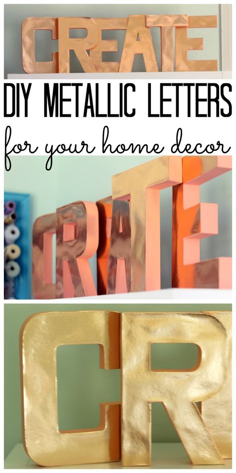 Make some metallic paper crafts with these DIY metallic letters. Yes you can buy paper that has a metallic sheen and cover monogram letters for your home! Metal Letters Decor Ideas, Craft Area Ideas, Decorating Letters, Metallic Letters, Craft Ideas To Sell, Box Hampers, Cardboard Letters, Office Diy, Quick And Easy Crafts