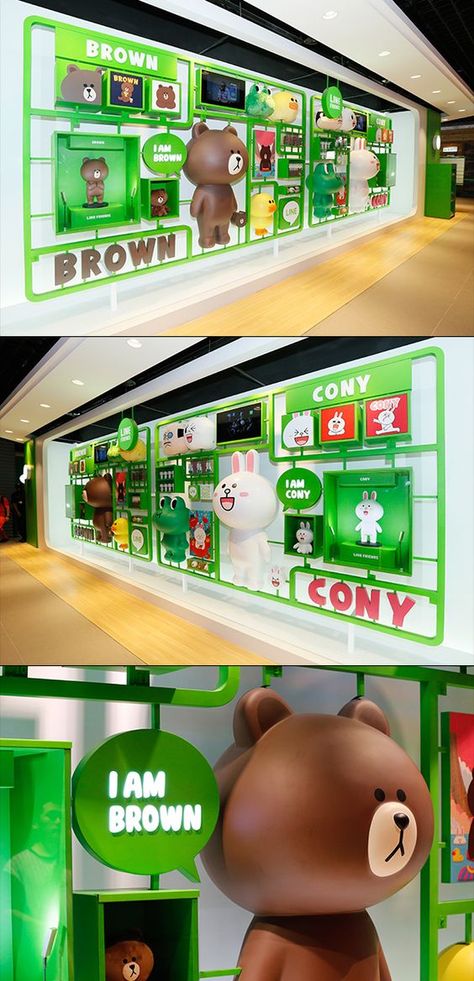 +++++: Line Friends Store, Texture Abstract, Exhibition Display, Event Exhibition, Exhibition Booth, Design Room, 3d Texture, Environmental Design, Abstract Oil Painting