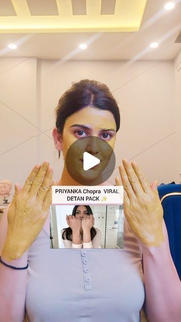 Akriti Bhardwaj on Instagram: "🌞 PRIYANKA CHOPRA VIRAL Body scrub for Dull,  Tanned & Pigmented Skin ✨️ 

 💛 Gramflour
☁️ Yogurt
🍋 LEMON
✨️ Sandwood 
 ✨️ Turmeric
🥛 Milk 

This works like MAGIC ✨️ 
.
#skincarediy #tanning #summerskincare #facemask #koreanskincare #homeremedies #celebrityskin #beautytips #reels #instagramreels #trending #viral #tanremoval #glowingskin" Pigmented Skin, Turmeric Milk, Tan Removal, Celebrity Skin, Natural Body Care, Summer Skincare, Skin Products, Diy Skin Care, Anti Aging Skin Products