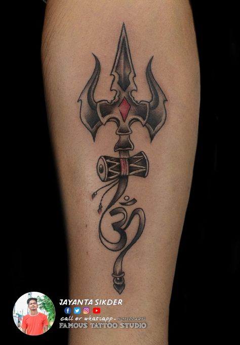 FAMOUS TATTOO STUDIO Trisula Tattoo, Trisula Tattoo Design, Ms Doni, Trishul Tattoo Designs, Trishul Tattoo, Om Tattoo Design, Mahadev Ji, God Tattoo, Lioness Tattoo