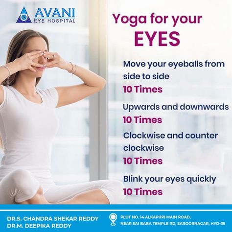 Eye Health Facts, Eye Yoga, Eye Muscles, Improve Vision, Eye Facts, Foods For Healthy Skin, Eye Exercises, Eye Sight Improvement, Liver Detoxification