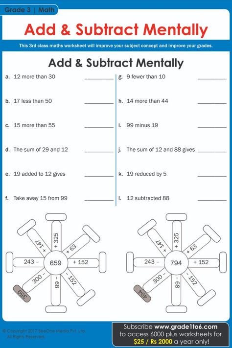 Class 3 Maths, Easy Math Worksheets, Maths Worksheet, Mental Maths Worksheets, Mental Maths, Math Addition Worksheets, 3rd Grade Math Worksheets, Maths Worksheets, Mathematics Worksheets