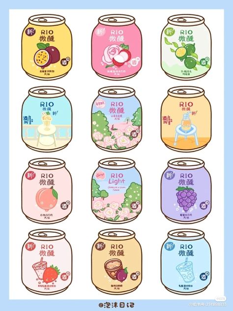 Paper Duck Food And Drink, Paper Doll Food, Cute Fruit Stickers, Kawaii Food Stickers, Buku Diy, Paper Doll Printable Templates, Futurisme Retro, 귀여운 음식 그림, Paper Dolls Diy