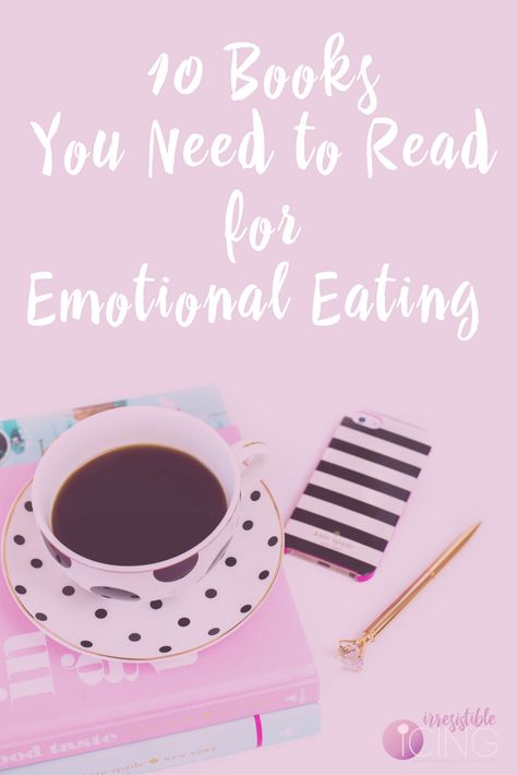 Bariatric Support, Emotional Eater, Food Psychology, Compulsive Eating, Recovery Books, Healthy Eating Quotes, The Gift Of Imperfection, Must Read Books, Emotional Recovery