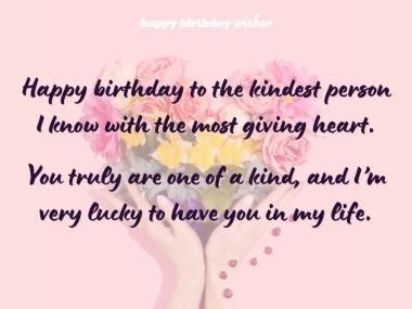 Kind Heart Quotes, Thanks For Birthday Wishes, Happy Birthday Wishes For A Friend, Birthday Greetings Friend, Life Choices Quotes, Happy Birthday Greetings Friends, Choices Quotes, Birthday Wishes For Myself, Good Morning Flowers Gif