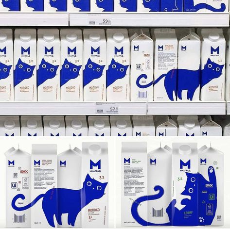 Dairy Brands, Cheese Packaging, Milk Packaging, Illustration Story, Milk Carton, Creative Packaging Design, Branding Agency, Blue Cats, Bring Happiness