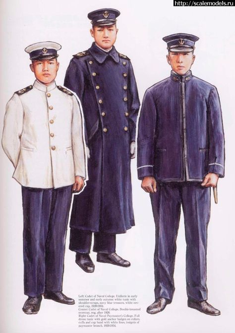 1920-34 - Cadets of Naval College. Early summer uniform | Cadet of Naval College. Overcoat | Cadet of Naval Paymaster's College. Full Dress Japanese Sailor Uniform, Sailor Coat, Marines Uniform, Captain Nemo, Imperial Japan, Like A Sir, Navy Uniform, Japanese Uniform, Sailor Uniform