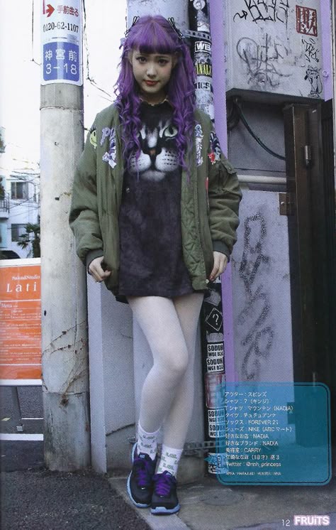 Mode Harajuku, Fruits Magazine, Harajuku Fashion Street, 일본 패션, White Tights, Tokyo Fashion, Japanese Street, Japanese Street Fashion, J Fashion