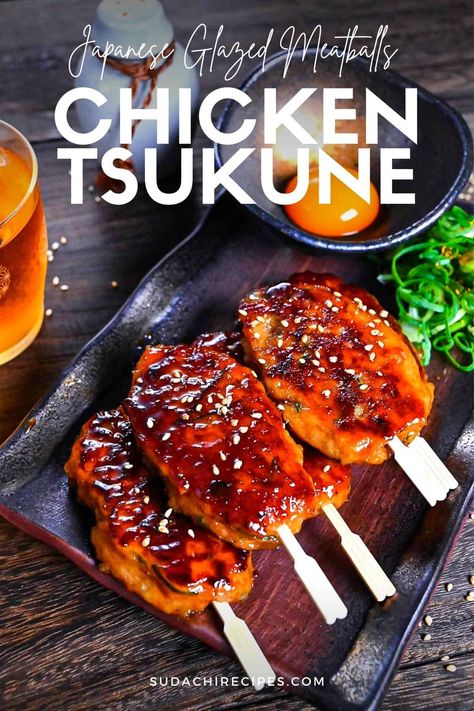 Chicken Tsukune (Japanese Glazed Meatballs) - Sudachi Recipes Shiso Leaves Recipe, Izakaya Recipes, Chicken Tsukune, Japanese Bento Box Recipes, Tsukune Recipe, Japanese Meatballs, Chicken Yakitori Recipe, Izakaya Food, Chef Taro