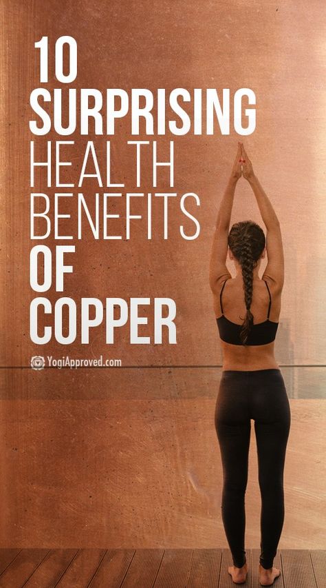 Copper Benefits Health, Benefits Of Copper, Health Benefits Of Mushrooms, Copper Benefits, Herbs For Health, Find Balance, Survival Life, Health Guide, Alternative Health