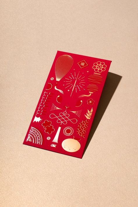 "Introducing our limited edition red packet featuring a whimsical rabbit design, perfect for celebrating the Chinese New Year! This original design showcases traditional elements of the holiday, including unique new year snacks from Malaysia. Whether used as a gift or a decorative piece, this red packet is sure to bring joy and good fortune to anyone who receives it! // DETAILS ✲ Size: 8.8cm x 16.5cm (Approx 3.5\"x 6.5\"), fits most notes unfolded. ✲ Gold Foil & Spot UV on 220gsm hyper-matt sens Red Packet Photography, Chinese Angpao Design, Hong Bao Design, Chinese New Year Packaging Design, Ang Pao Design, Chinese New Year Packaging, New Year Snacks, Angpao Design, Chinese New Year Red Packet