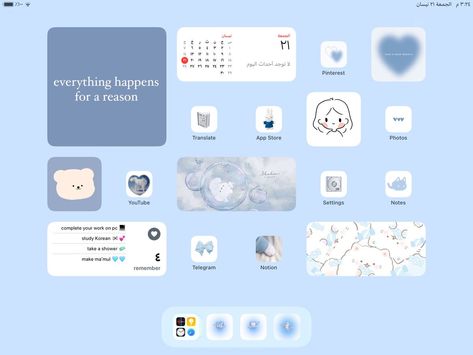 Ipad Widget Layout, Ipad Homescreen Ideas Blue, Tablet Layouts, Samsung Tablet Wallpaper Aesthetic, Ipad Layout Homescreen, Ipad Inspiration, Ipad Templates, Phone Organisation, Ipad Things