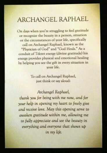 Prayer for Archangel Raphael Arch Angel Raphael, Archangel Raphael Prayer, Archangel Raphael Healing, Angel Raphael, Arch Angels, Raphael Angel, Angel Therapy, Arch Angel, Archangel Prayers