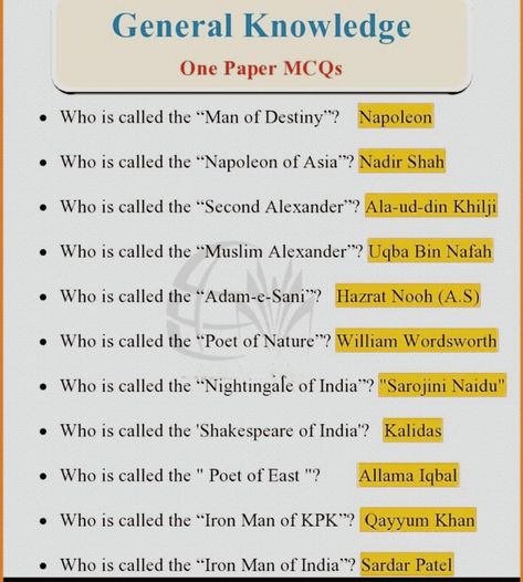 Ias Books, Fun Puzzles Brain Teasers, General Knowledge For Kids, World History Facts, Blonde Movie, English Transition Words, Exam Study Tips, Indian History Facts, Gk Questions And Answers