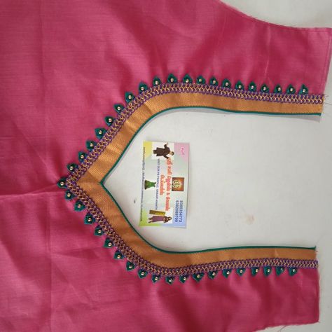 Normal Blouse Designs Back Neck, Blouse Simple Designs, Blause Desine Latest Back, Blause Desine Latest, Half Sleeve Blouse Designs, Normal Blouse Designs, Blouse Designs Back Neck, Back Neck Blouse Design, Exclusive Saree Blouse Designs