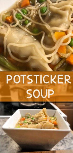 Potsticker Recipes Dinners, Soup With Potstickers, Asian Potsticker Soup, Pot Stickers Soup Recipe, Soup Recipes With Dumplings, Frozen Potsticker Soup, Recipes Using Frozen Potstickers, Pot Stickers Soup, Potsticker Soup Recipe