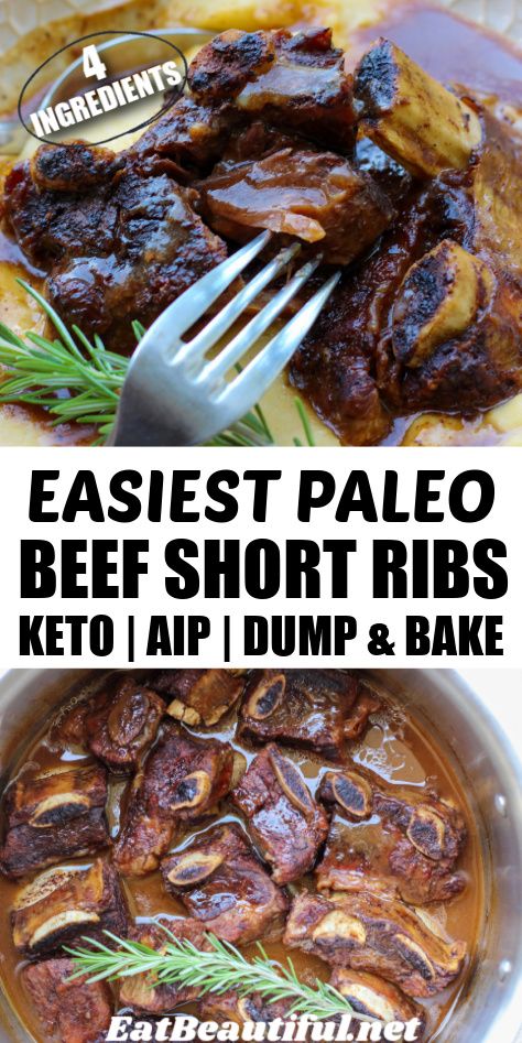 Easiest Paleo Beef Short Ribs are the easiest best recipe with NO braising ahead of time, no sautéing of any ingredients. Just 4 ingredients and 10 minutes of prep time. | keto | paleo | aip | beef | short ribs | easy | recipe | dump || #paleo #keto #aip #shortribs #easy #dinner #recipe #beef Beef Short Ribs Easy, Paleo Short Ribs, Best Short Rib Recipe, Ribs Easy, Beef Short Rib Recipes, Low Carb Soup Recipes, Short Ribs Recipe, Recipe Beef, Healthy Beef