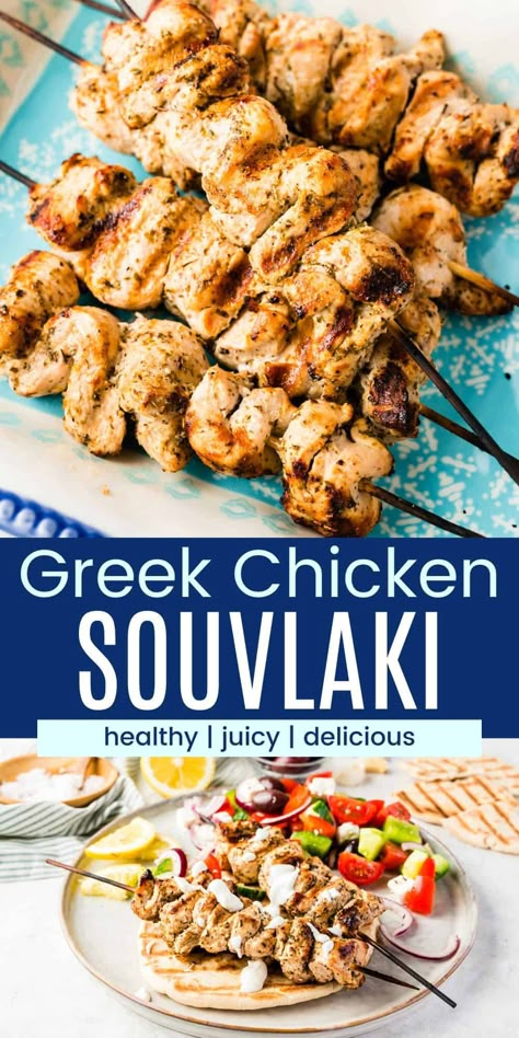 Fire up the grill for this Easy Greek Chicken Souvlaki! Tender, juicy bites of marinated chicken stacked on skewers make for a simple summer delight. Naturally gluten-free, paleo, and keto-friendly. Try it now! Greek Chicken Chili, Authentic Greek Chicken Souvlaki Marinade, Chicken Souvlaki Skewers, Greek Chicken Cutlets, Slouvaki Chicken Marinade, Chicken Solvocki Recipe, Greek Chicken Souvlaki Marinade, Slouvaki Chicken, Chicken Slouvaki Recipe