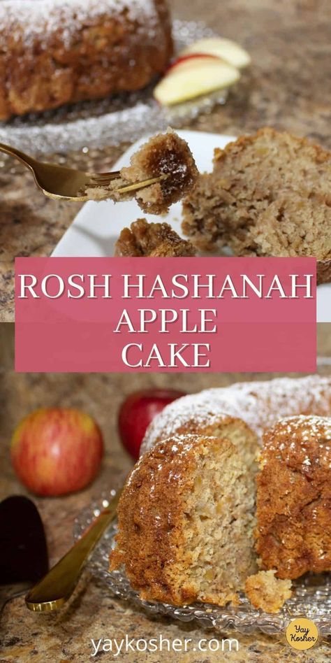 Jewish Apple Cake Recipe Rosh Hashanah, Apple Cake For Rosh Hashanah, Rosh Hashanah Apple Cake, Honey Apple Cake Rosh Hashana, Rosh Hashana Cake, Apple Cake Rosh Hashanah, Easy Rosh Hashana Dessert, Rosh Hashana Dessert Recipes, Rosh Hashanah Apple Recipes