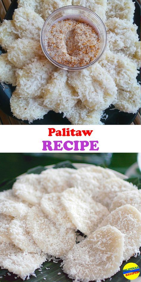 Making Palitaw is very simple. The ingredients are glutinous rice flour and water. The amount of water should just be right to form pliable dough that is not too dry or not too runny. Adding more glutinous rice flour or water can adjust the consistency of the dough. Palitaw Recipe, Rice Flour Recipes, Easy Filipino Recipes, Filipino Dessert Recipes, Filipino Snacks, Pinoy Dessert, Philippines Recipes, Filipino Food Dessert, Glutinous Rice Flour