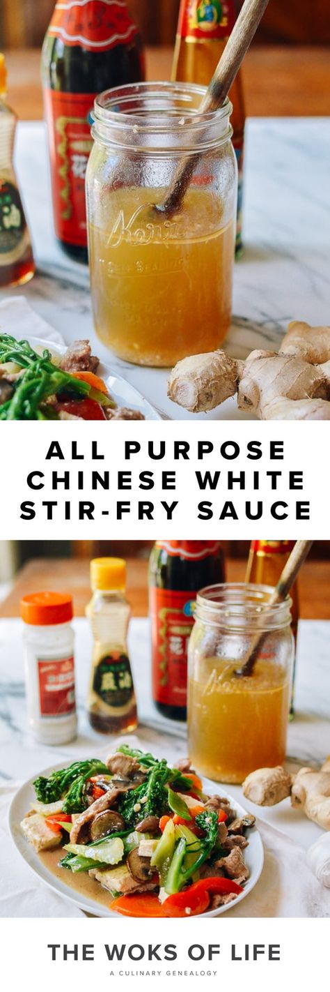 This Chinese white stir-fry sauce is easy to make, store and use in any stir-fry. It's cleaner in flavor than a brown stir-fry sauce. Keep it in the refrigerator to quickly whip up healthy weekday dinners using any combination of vegetables and/or protein. With this sauce, you’ll be making dishes just your local Chinese restaurant. The only difference is, you know exactly what went into it! #homecooking #recipes #chineserecipes #chinesecooking #foodblogger #foodanddrink #cooking #asianrecipes Chinese White Sauce, Homemade Asian Food, Chinese Brown Sauce, Stir Fry Sauce Recipe, Vegetarian Oyster Sauce, Chinese Stir Fry, Wok Cooking, China Food, Stir Fry Dishes