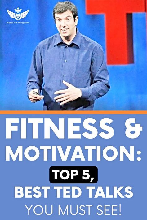 Fitness & Motivation -Top 5, Best Ted Talks You Must See! -KEEP FIT KINGDOM Ted Talks For Motivation, Top Ted Talks, Ted Talks Motivation, Inspirational Ted Talks, Best Ted Talks, Pod Cast, Motivational Podcasts, Top Podcasts, Gratitude Challenge