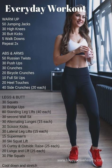 Workout Plan | Exercise Plan | Daily Workout | Fitness Plan | Get Fit | No Excuses | Home Workout | Gym | Gain Muscle | Flat Abs | Full Body Workout #motivation #workout #workoutplan #fitness #fitnessmotivation #noexcuses Workout Morning, Plie Squats, Full Body Workouts, Full Body Workout Routine, Full Body Workout At Home, 30 Day Fitness, Trening Fitness, Body Workout At Home, Everyday Workout