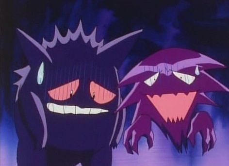 Ghost Type Pokemon, Gengar Pokemon, Ghost Pokemon, Ghost Type, Pokemon Oc, Pokemon Images, 90s Anime, Pokemon Pictures, Pocket Monsters