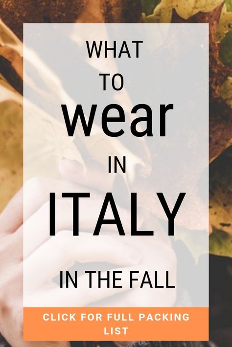 What to wear in Italy in the fall? Our full Italy packing list for the autumn will keep you comfortable, stylish and appropriate at all times #packinglist #packing #italy Fall Capsule Wardrobe 2023 Italy, Italy Outfits Men Fall, Tuscany Packing List Fall, Bus Tour Packing List, Early Fall Italy Outfits, November In Rome Outfits, Mens Italy Vacation Outfits Fall, What To Wear In Italy In October 2023, Fall Outfit Italy