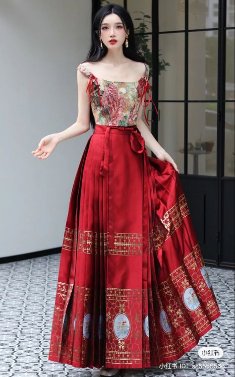 Chinese Outfits Traditional, Princess Dress Aesthetic, Clothes For Veiled Women, Modern Chinese Dress, Chinese Wedding Dress Traditional, Chinese Clothing Traditional, Chinese Fancy Dress, Long Skirt And Top, Fashion Design Books