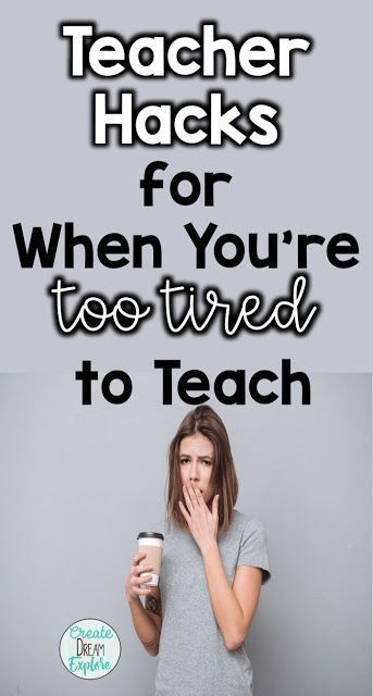 Teacher Hacks Middle School, Elementary Teacher Hacks, Planning School, Teacher Tired, Teacher Support, First Year Teachers, Too Tired, Teaching Life, Teacher Organization