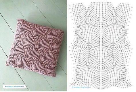 Hosta Pillow Crochet Pattern Free, Crochet Hosta Pattern, Pillow Crochet Pattern Free, Pillow Crochet Pattern, Crochet Diagrams, Crochet Pillow Cases, Crochet Game, Pillow Covers Pattern, Pillow Crochet