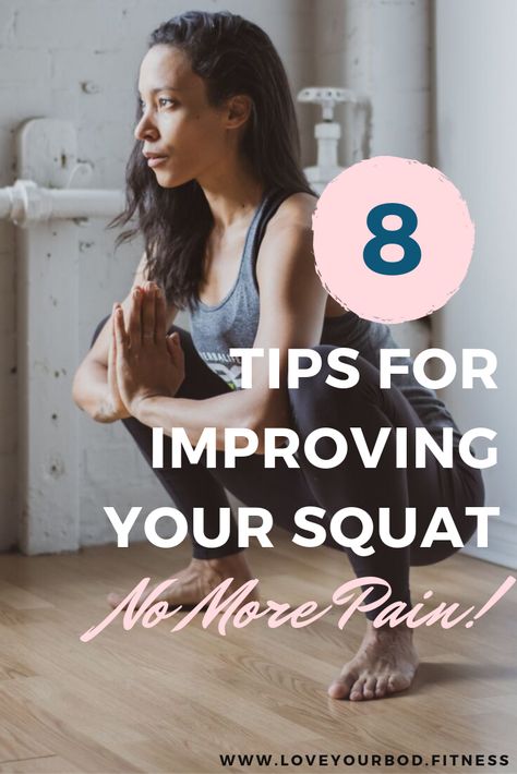 How To Get A Lower Squat, How To Improve Your Squat, Stretches For Squats, Learn To Squat, Yoga Squat How To, Squats For Beginners At Home, Proper Squat Form For Women, Squat Form For Women, How To Squat