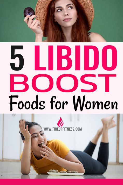 🌸 5 Libido Boost Foods for Women 🌿 Tea For Libido, Boost Libido Women Tips, Essential Oils For Libido Woman, Natural Libido Booster For Women, Low Libido In Women Remedies, Natural Laxitive For Women, Libido Booster Woman, Increase Womens Libido, Increase Libido In Women