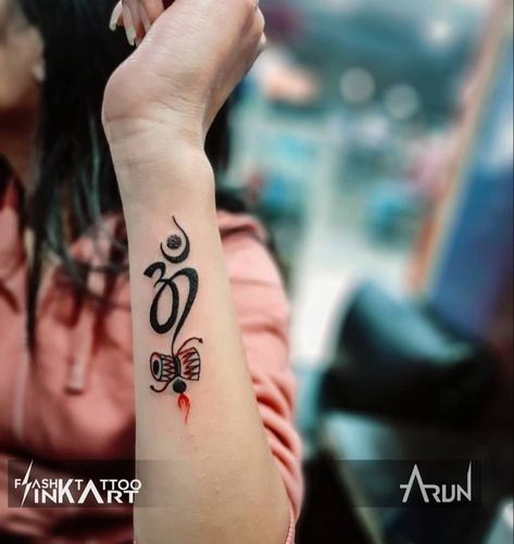 Bholenath Tattoo, Name Tattoo On Hand, Trishul Tattoo Designs, Om Tattoo Design, Hand And Finger Tattoos, Band Tattoo Designs, Mom Tattoo Designs, Shiva Tattoo Design, Om Tattoo