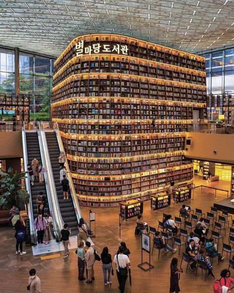 Starfield Library, Seoul 🇰🇷 📸 @beenygraphy 📍Seoul, South Korea Landscape 🌍 Link in bio for #koreatravel blog! #korea #southkorea #korealandscape #travelkorea #koreatrip#visitkorea #ongooglemaps #koreaselatan #southkoreatravel #southkorea🇰🇷 #seoul #seoullife #iseoulu #lovekorea Starfield Library Seoul, Starfield Library, South Korea Landscape, Korea Landscape, Visit Seoul, Chuncheon, Gyeongju, Create Your Own Story, South Korea Travel