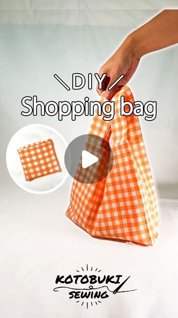 Hand Sewn Crafts, Flowers Crochet, Bags Tutorial, Fabric Bags, Felt Fabric, Sewing Bag, How To, Sewing Hacks, Dressmaking