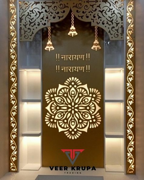 Mandir designs available acrylic & mdf 2mm,3mm,4mm,5mm,6mm Contact for more information +919898894517 #cnc #lasercutting #acrylic #mdf #interiordesign Mandir Designs, Mandir Design, Pooja Room Door Design, Acrylic Design, Room Door Design, Pooja Room, Room Door, Pooja Rooms, Acrylic Designs