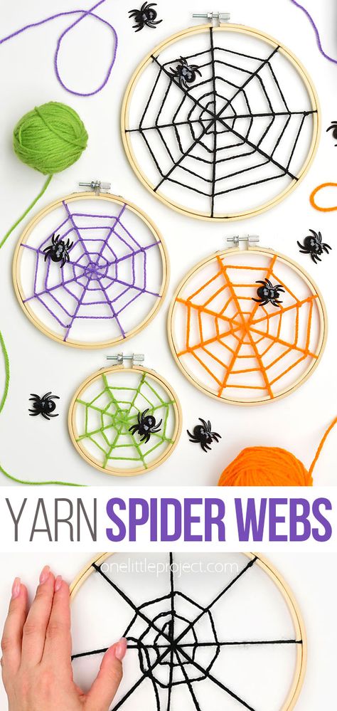 Yarn Spider Web Craft | How to Make a Spider Web from Yarn Halloween Fun Activities, Halloween Dream Catcher, Spooky Halloween Party Ideas, Fall Fest Ideas, Best Fall Crafts, Room Parent Ideas, School Craft Projects, Halloween Crafts For Kids To Make, Spider Web Craft