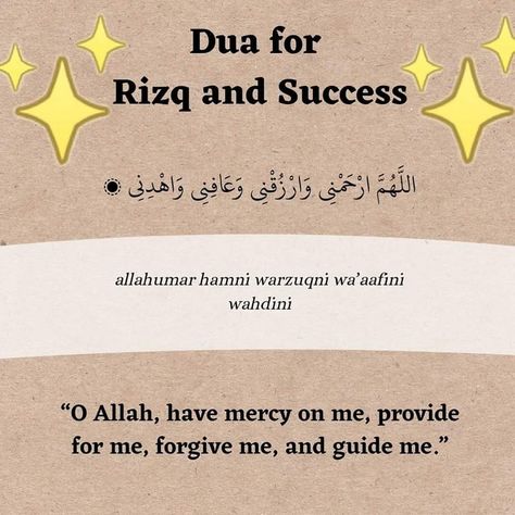 Dua For Rizq, Dua For Success, Muslim Words, Islam Quotes About Life, Muhammad Quotes, Pray Quotes, Ramadan Quotes, Hadith Quotes, Learn Quran